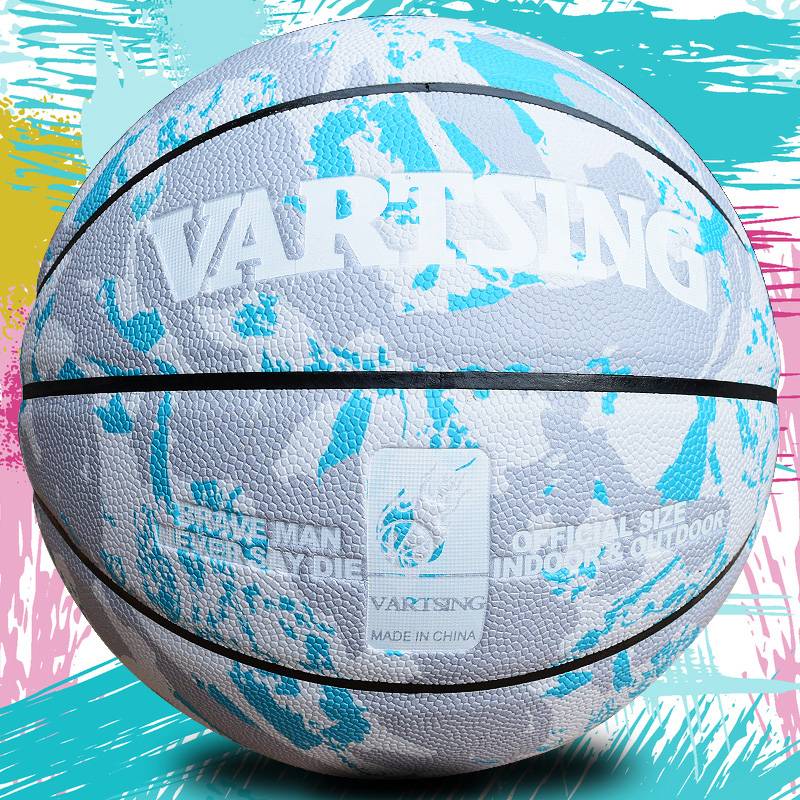 No. 7 Basketball (Standard Ball)